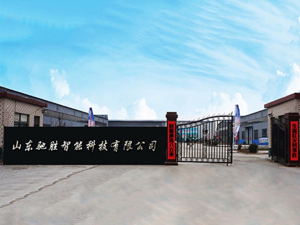 我國(guó)游樂設(shè)備的發(fā)展史大家了解嗎？