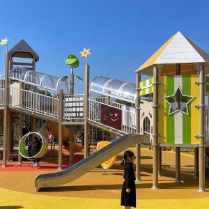 景區(qū)生態(tài)游樂(lè)